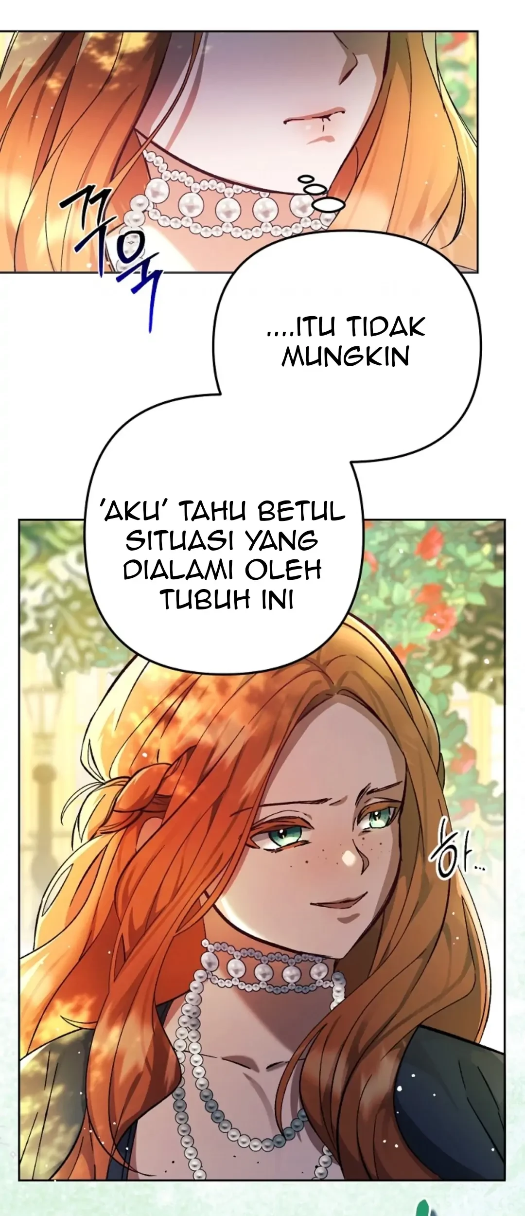 The Ugly Wife of The Shady Duke Chapter 01 - Halaman 86