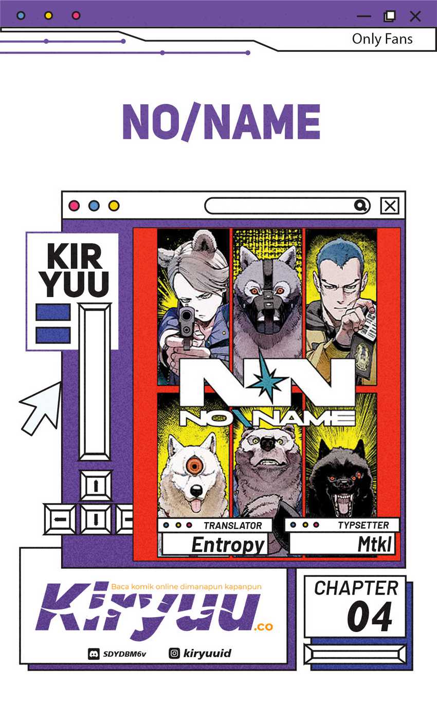 Komik NO＼NAME Chapter 04 gambar 1