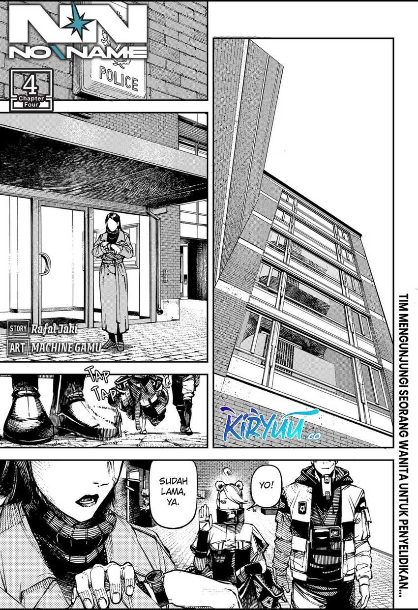 Manga NO＼NAME Chapter 04 gambar 2
