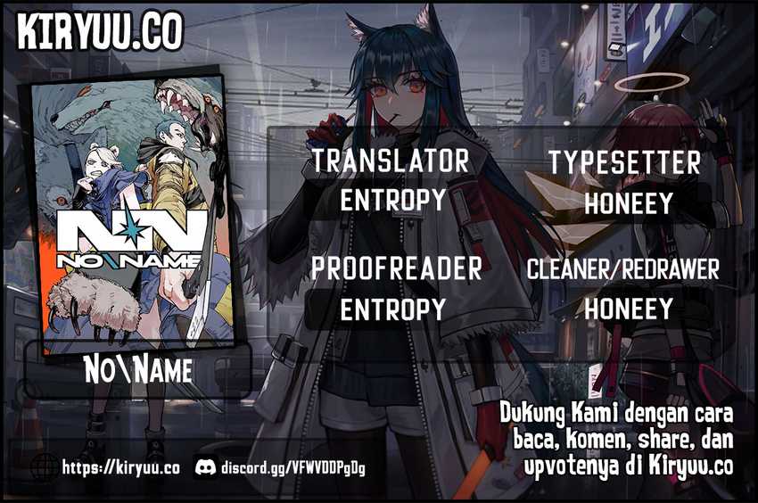 Manga NO＼NAME Chapter 01 gambar 2