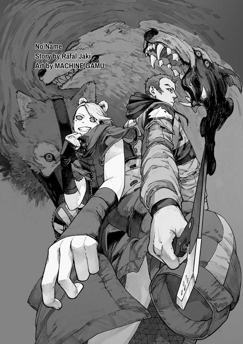 NO＼NAME Chapter 01 Gambar 4