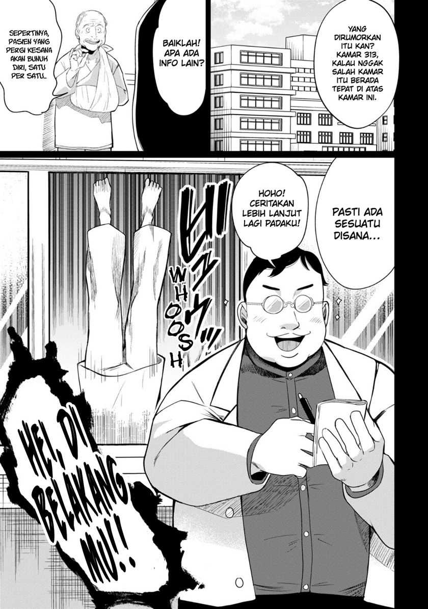 Manga Kaya-chan wa Kowakunai Chapter 34 gambar 2