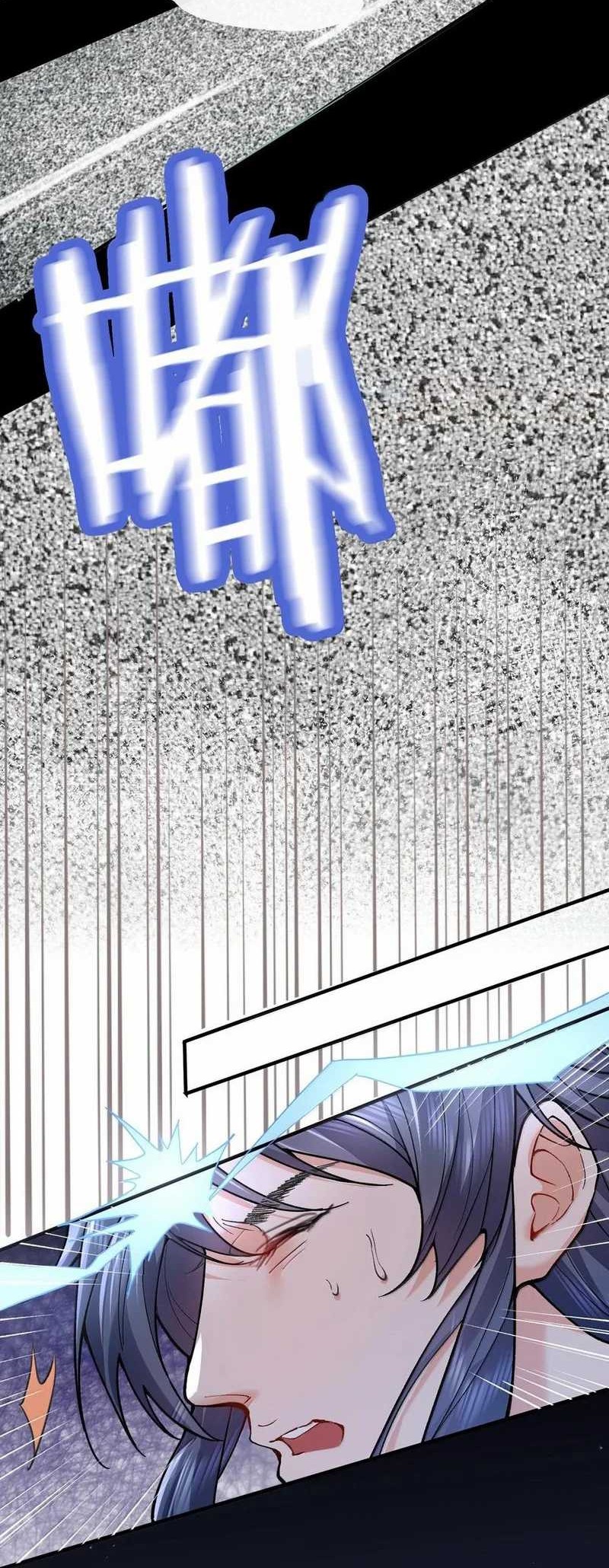 Am I Invincible Chapter 273 - Halaman 15