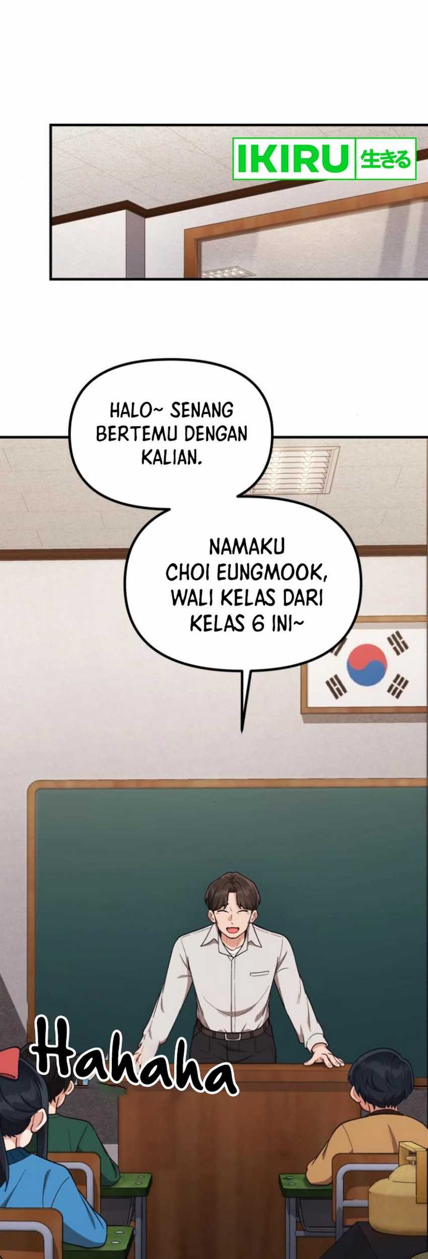 Manhwa The Genius Decided to Live an Ordinary Life Chapter 16 gambar 2