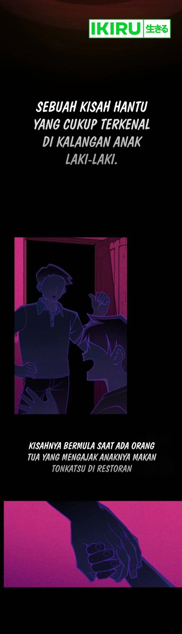 Manhwa The Genius Decided to Live an Ordinary Life Chapter 12 gambar 2