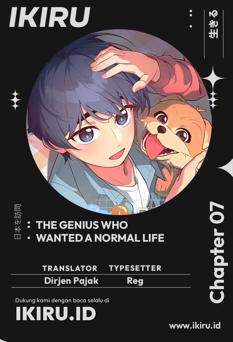 Komik The Genius Decided to Live an Ordinary Life Chapter 07 gambar 1