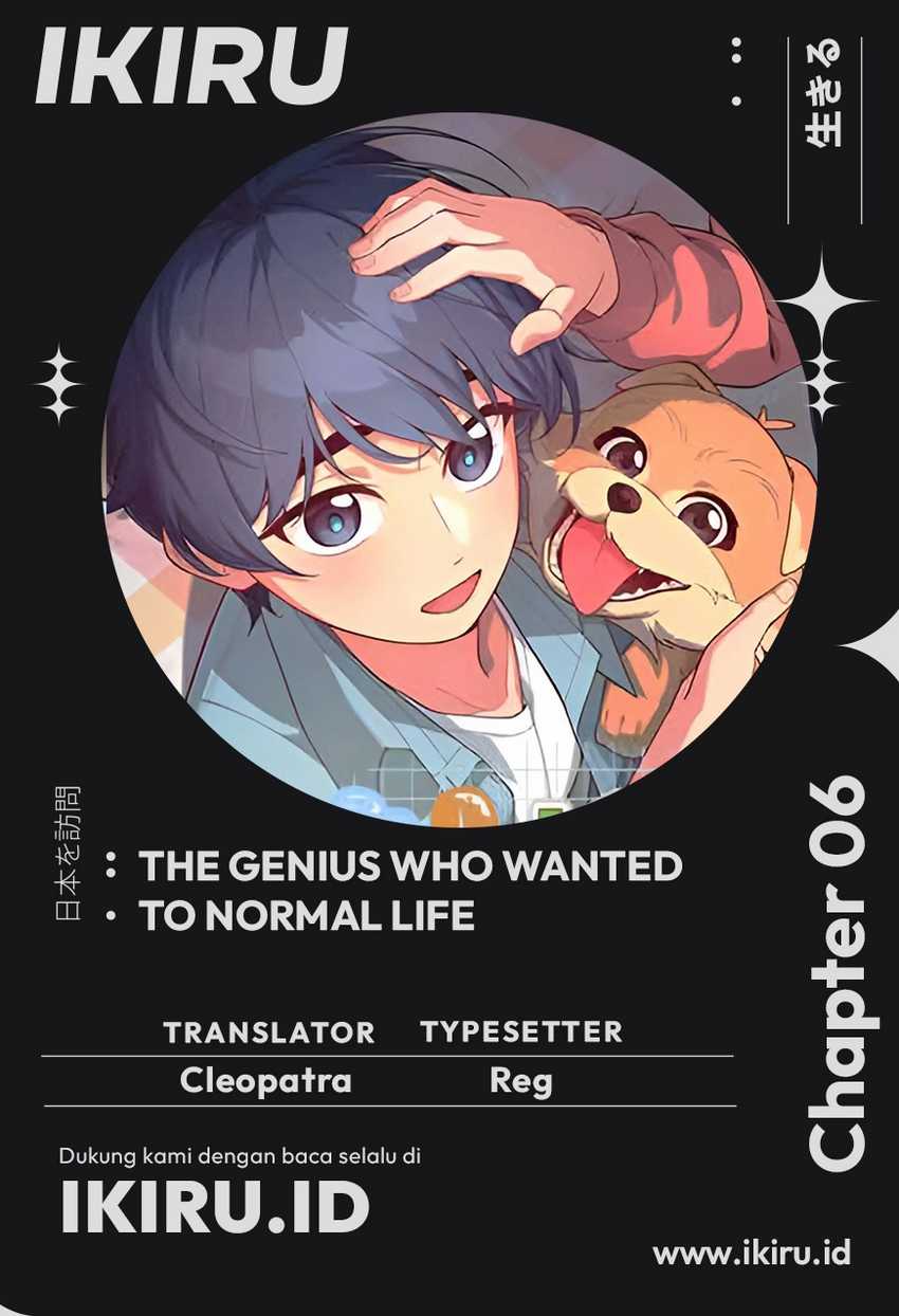 Komik The Genius Decided to Live an Ordinary Life Chapter 06 gambar 1