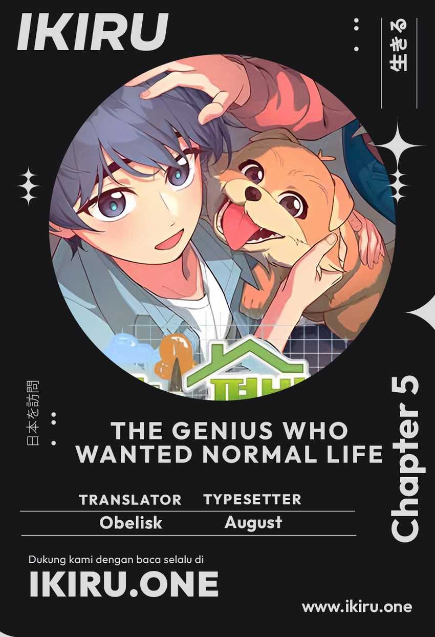 Komik The Genius Decided to Live an Ordinary Life Chapter 05 gambar 1