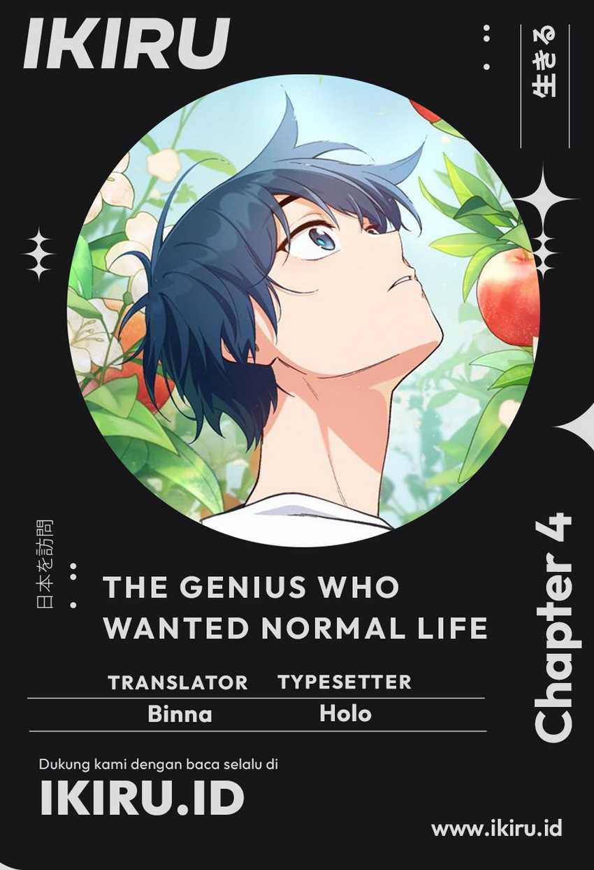 Komik The Genius Decided to Live an Ordinary Life Chapter 04 gambar 1