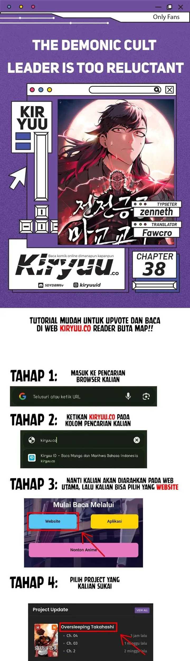 Komik The Demonic Cult Leader Is Too Reluctant Chapter 38 gambar 1