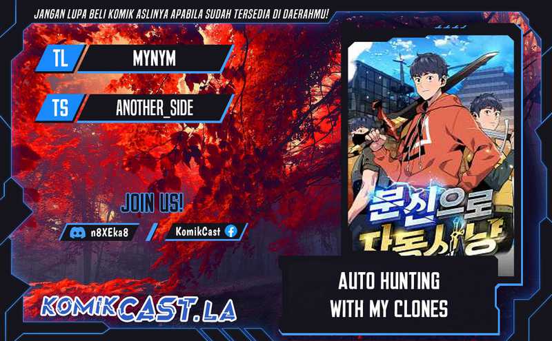 Komik Auto-Hunting With Clones Chapter 124 gambar 1