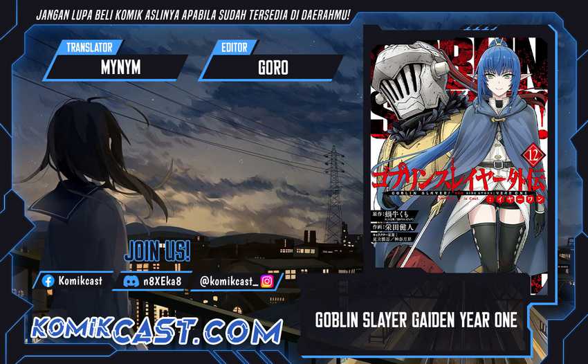 Komik Goblin Slayer Side Story: Year One Chapter 111 gambar 1