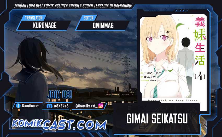 Komik Gimai Seikatsu Chapter 27.1 gambar 1