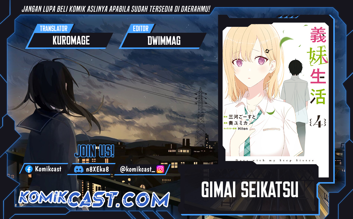 Komik Gimai Seikatsu Chapter 26.1 gambar 1