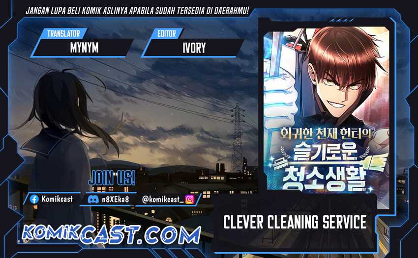 Komik Clever Cleaning Life Of The Returned Genius Hunter Chapter 99 gambar 1