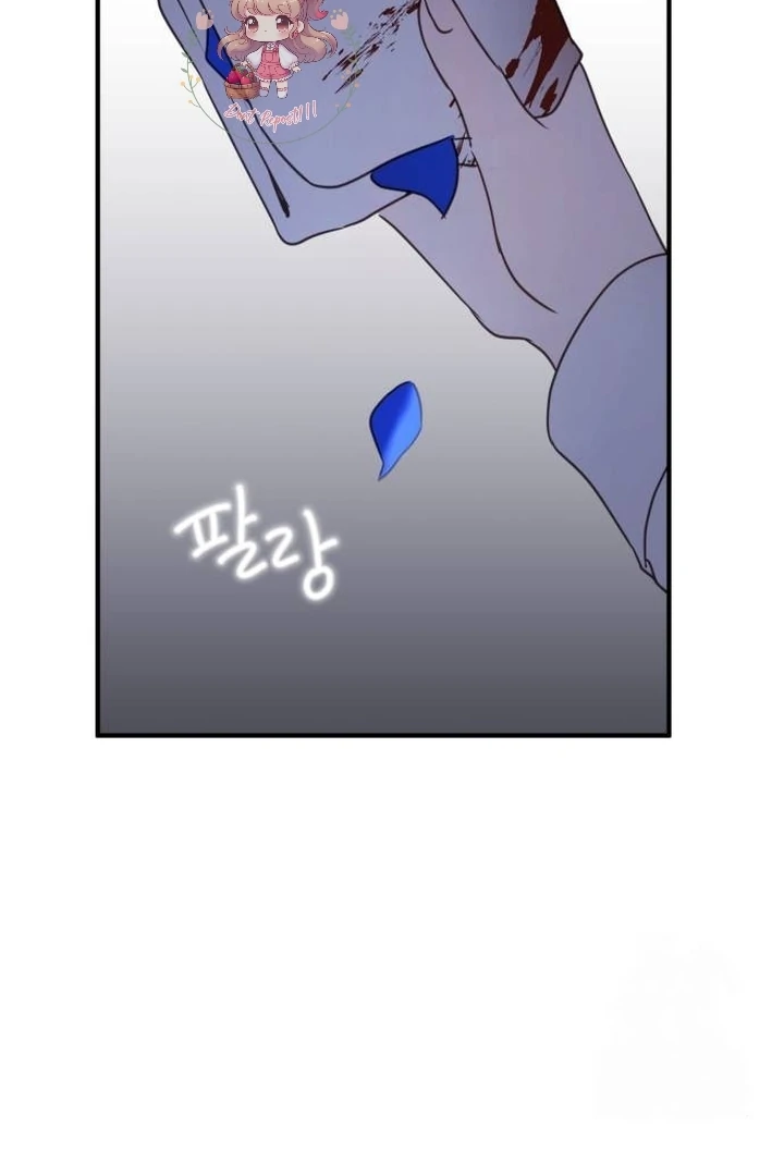 The Villainess Just Wants To Live in Peace! Chapter 46 - Halaman 31