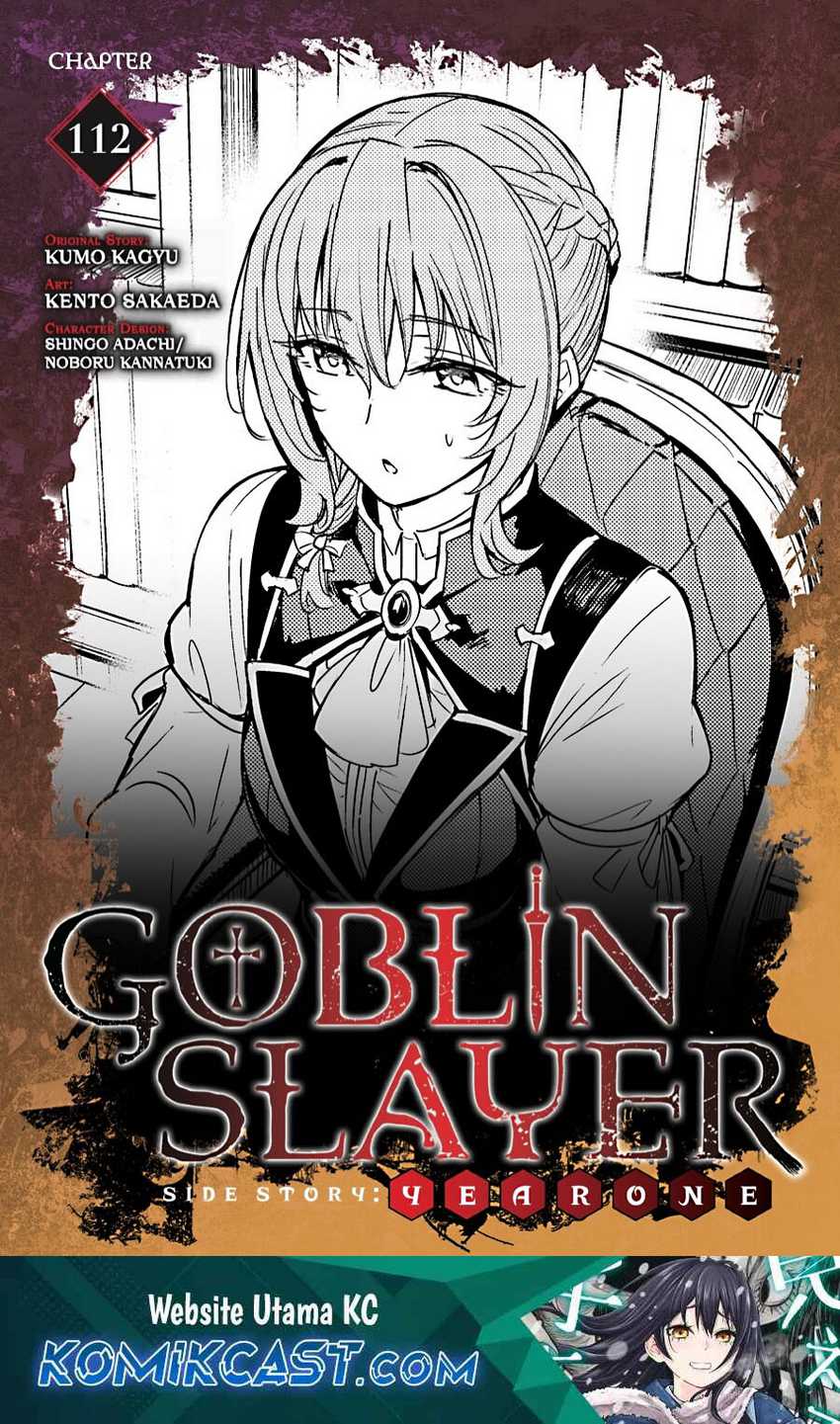 Manga Goblin Slayer Side Story: Year One Chapter 112 gambar 2