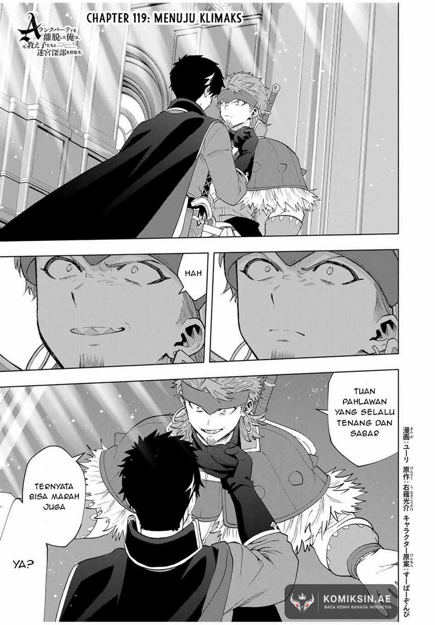 A Rank Party wo Ridatsu Shita Ore wa, Moto Oshiego Tachi to Meikyuu Shinbu wo Mezasu Chapter 119 - Halaman 2