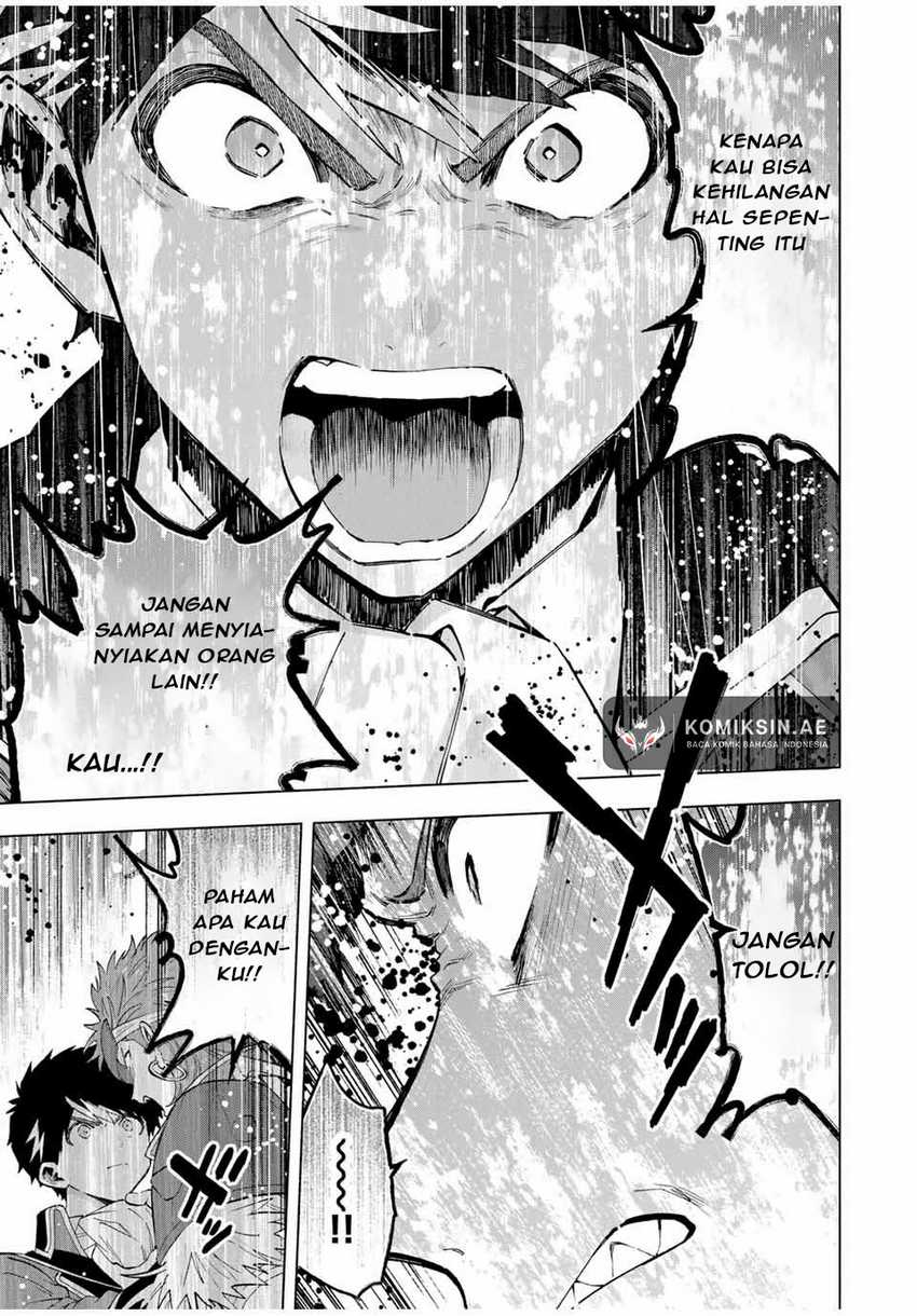 A Rank Party wo Ridatsu Shita Ore wa, Moto Oshiego Tachi to Meikyuu Shinbu wo Mezasu Chapter 119 - Halaman 4