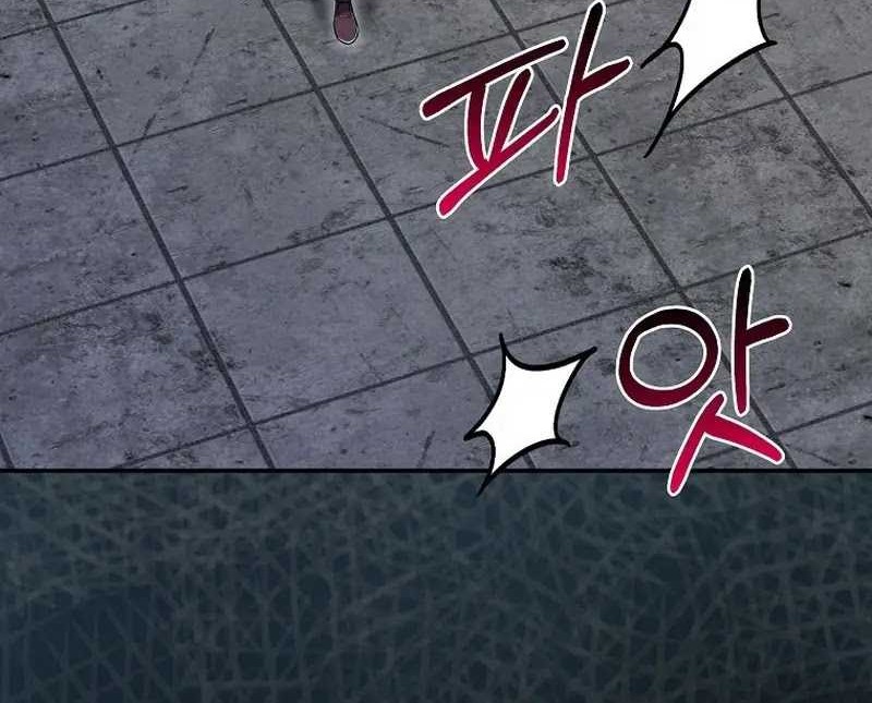 Manhwa Reincarnated as a Genius Prodigy of a Prestigious Family Chapter 12 gambar 2
