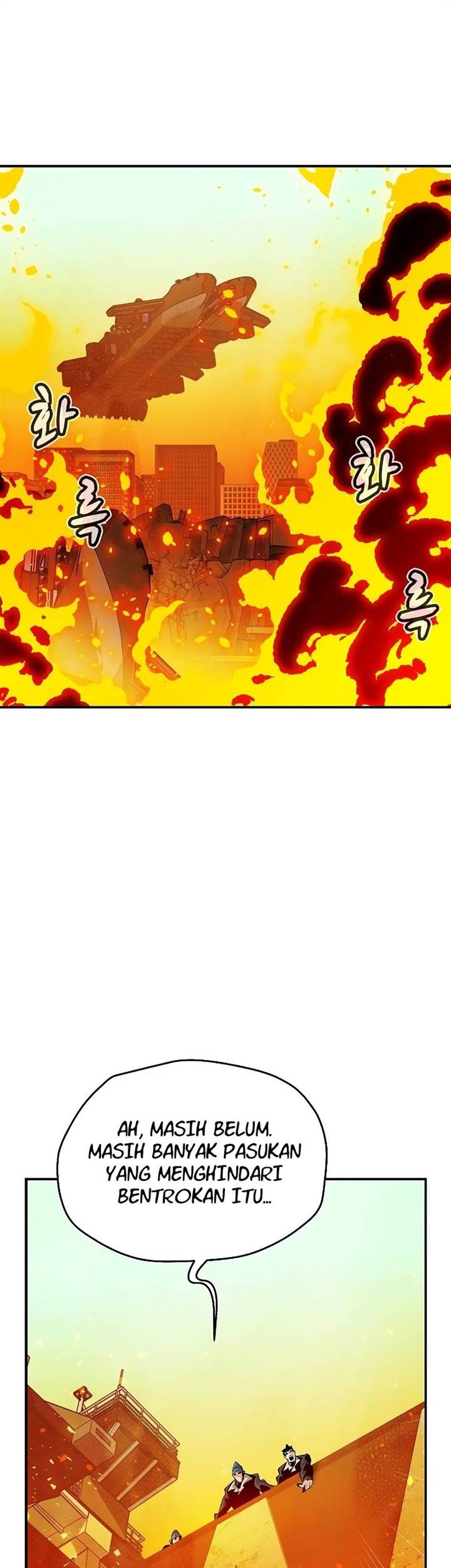Alone Necromancer Chapter 166 - Halaman 57