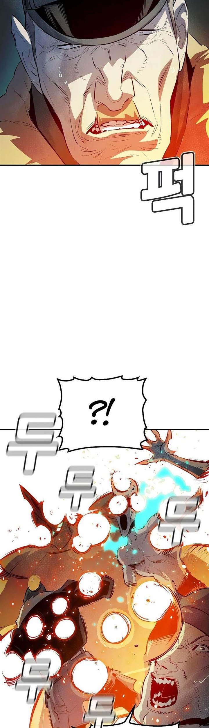 Alone Necromancer Chapter 166 - Halaman 65