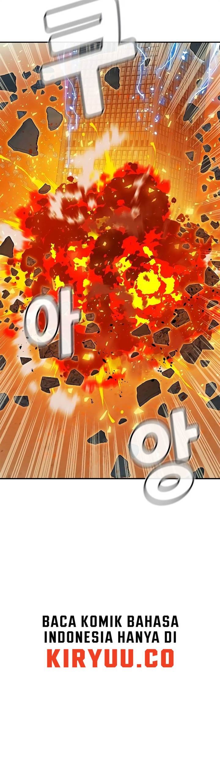 Alone Necromancer Chapter 166 - Halaman 25