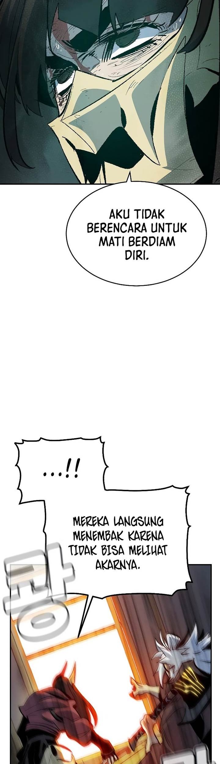 Alone Necromancer Chapter 166 - Halaman 35