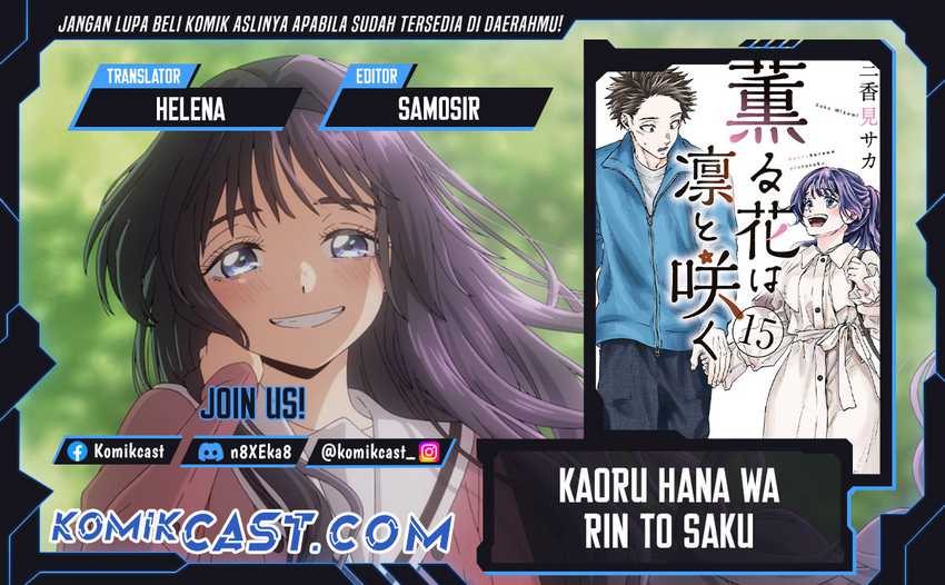 Komik Kaoru Hana wa Rin to Saku Chapter 107.5 gambar 1