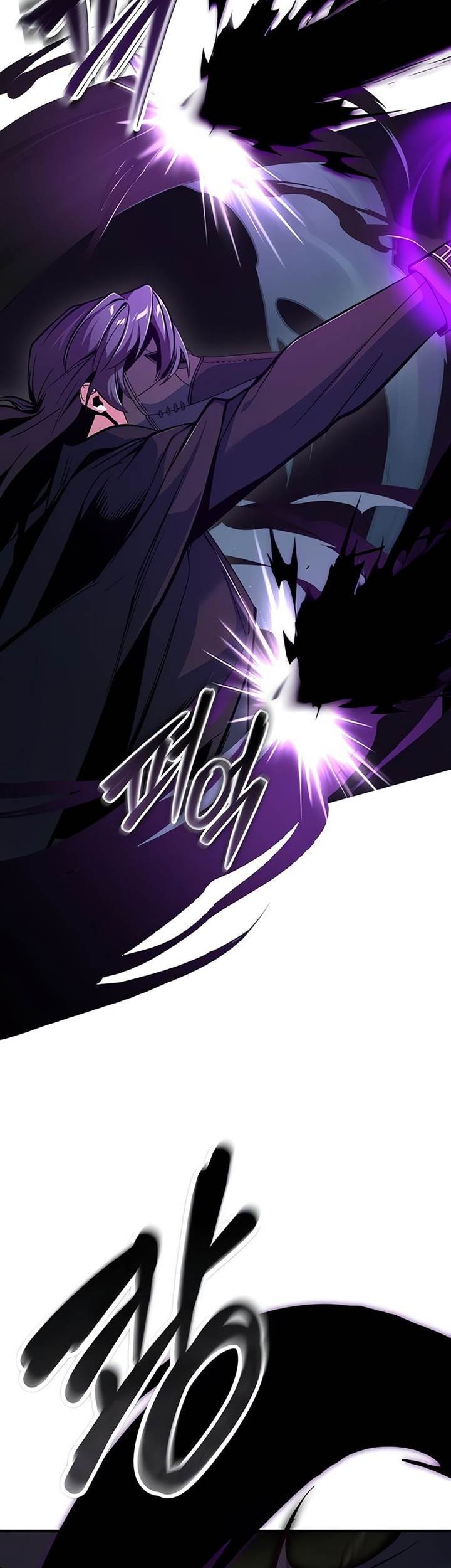Academy’s Undercover Professor Chapter 110 - Halaman 51