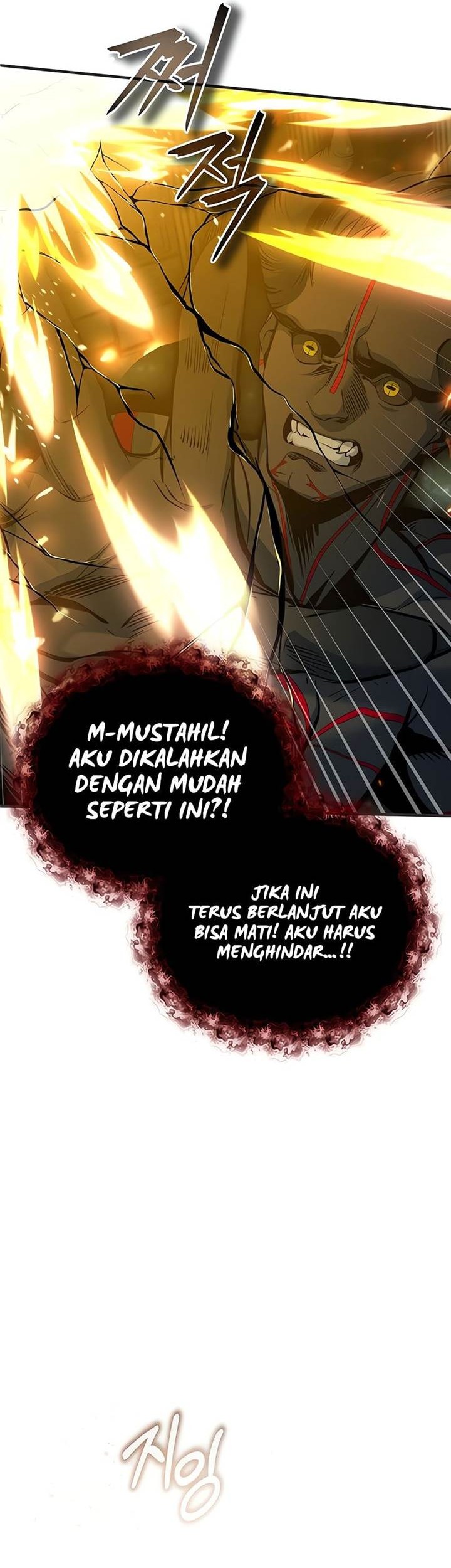 Academy’s Undercover Professor Chapter 110 - Halaman 70