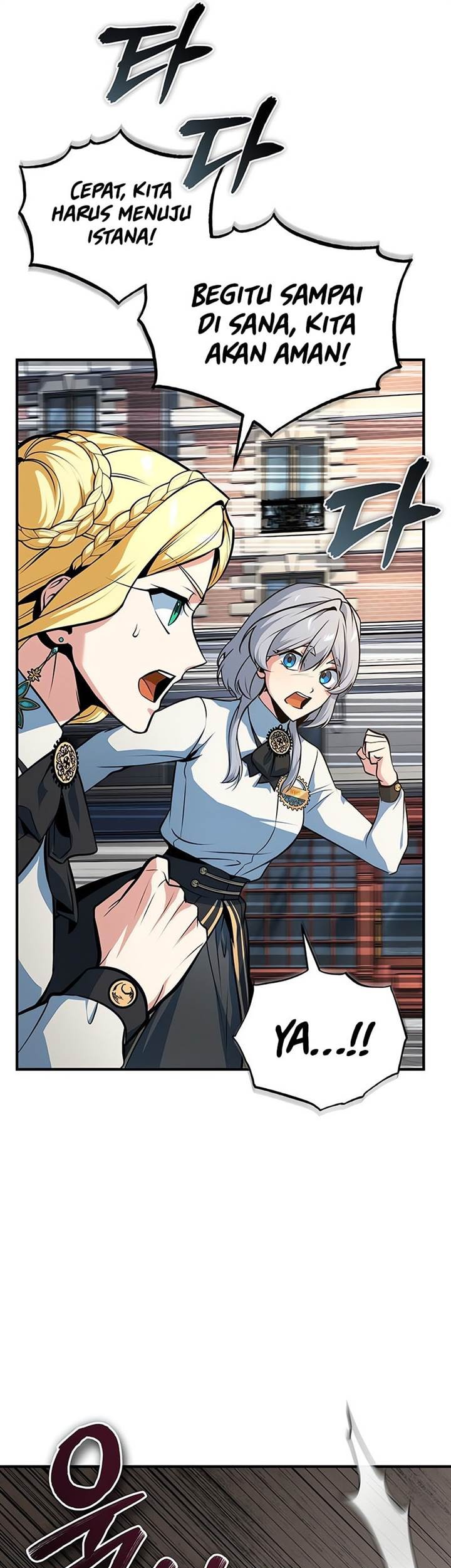 Academy’s Undercover Professor Chapter 110 - Halaman 81