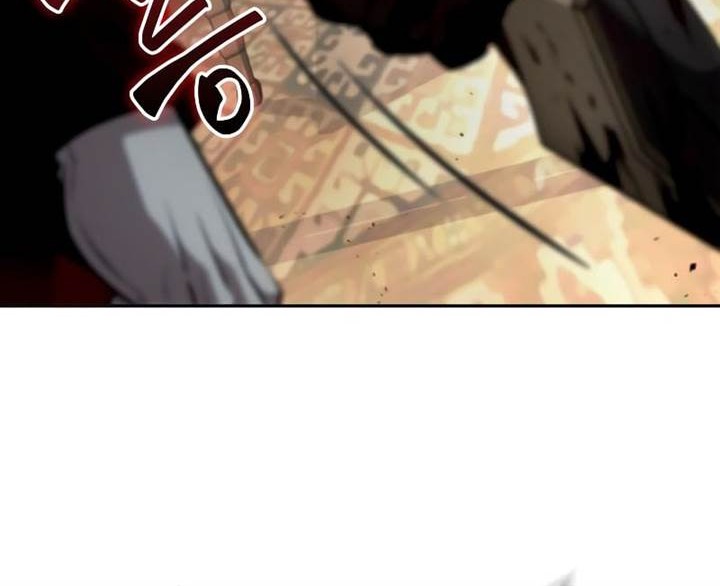 The Last Adventurer Chapter 61 - Halaman 12