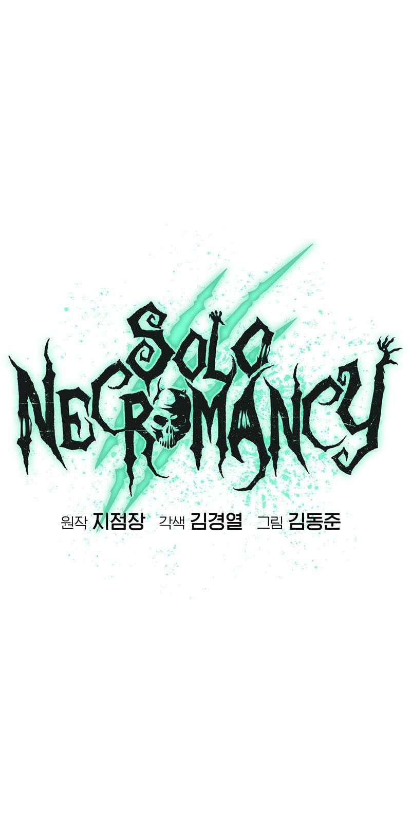 Alone Necromancer Chapter 168 - Halaman 59