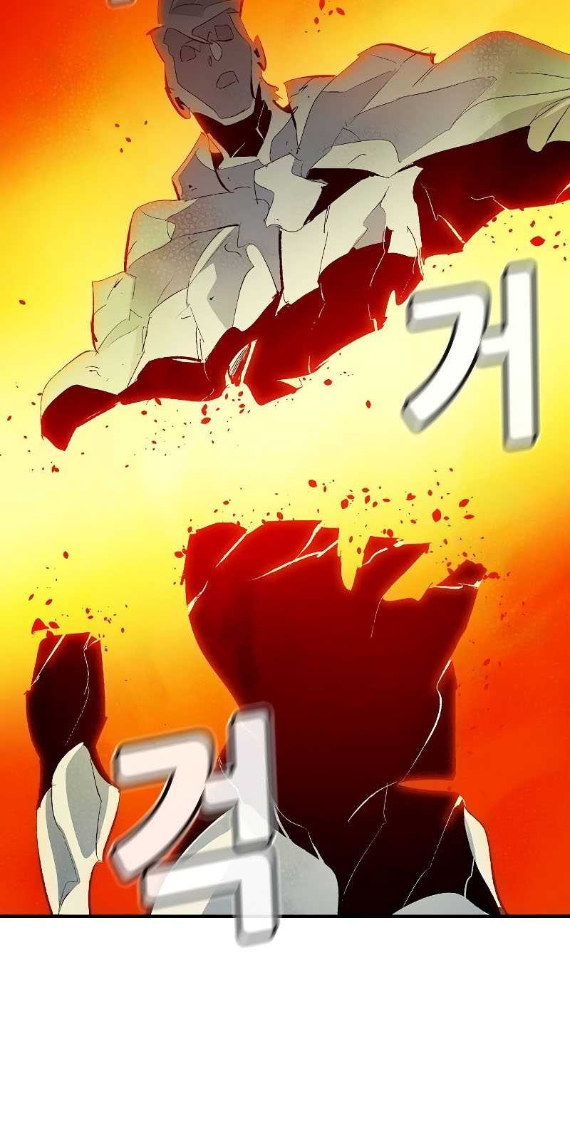 Alone Necromancer Chapter 168 - Halaman 35