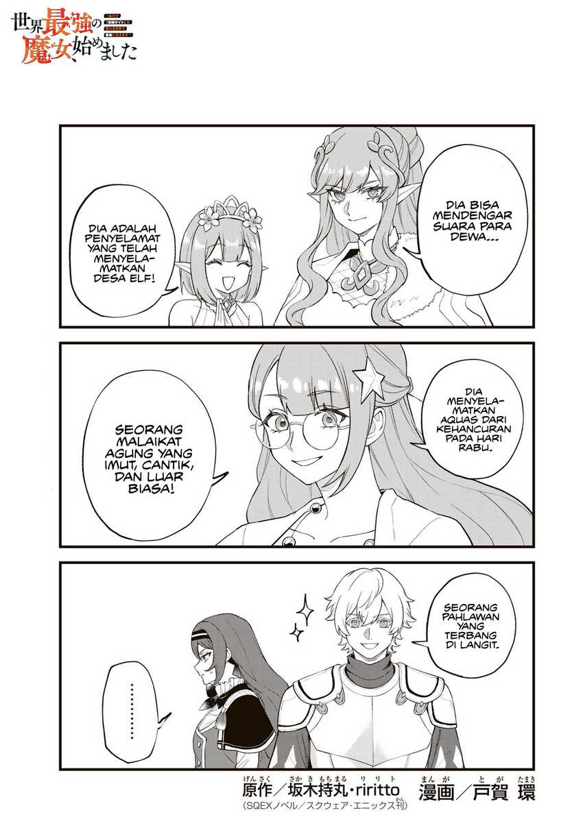 Manga I Became the World’s Strongest Witch, ~I Will Live Freely in a World Where Only I Can Access the “Guide Site”~ Chapter 33 gambar 2