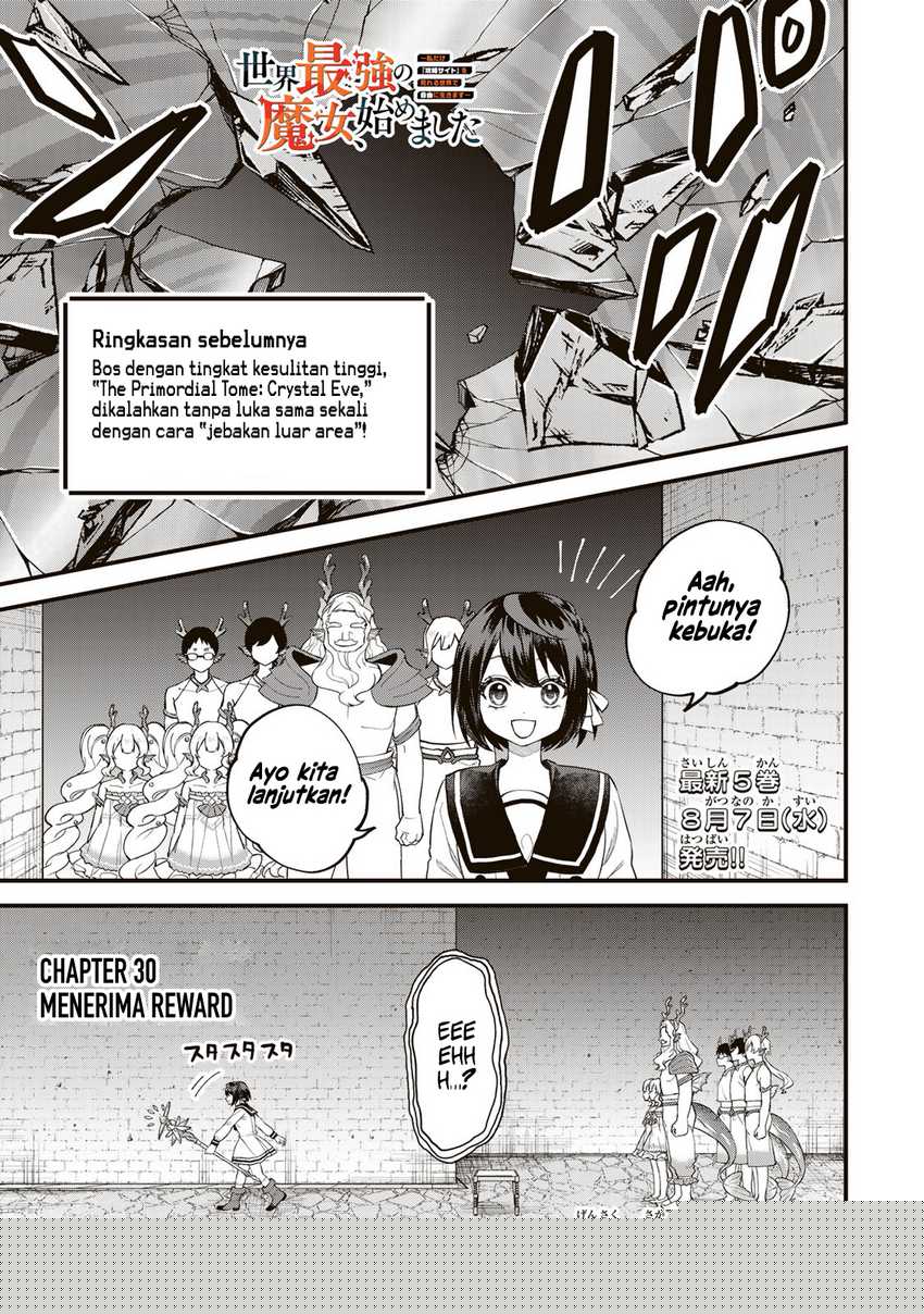 Manga I Became the World’s Strongest Witch, ~I Will Live Freely in a World Where Only I Can Access the “Guide Site”~ Chapter 30 gambar 2