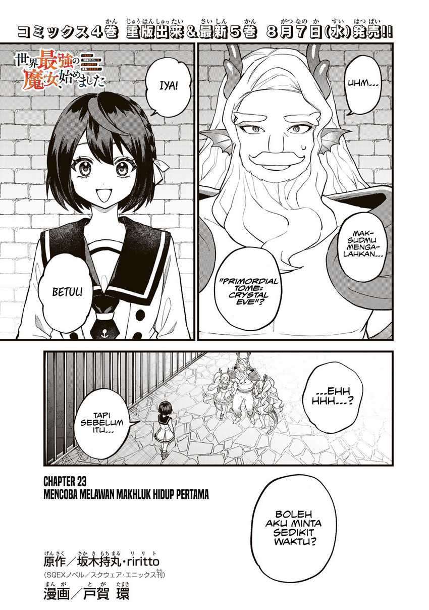 Manga I Became the World’s Strongest Witch, ~I Will Live Freely in a World Where Only I Can Access the “Guide Site”~ Chapter 29 gambar 2