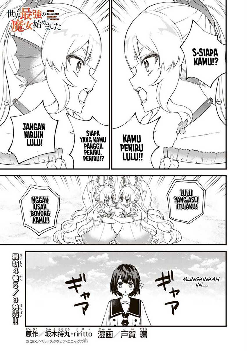 Manga I Became the World’s Strongest Witch, ~I Will Live Freely in a World Where Only I Can Access the “Guide Site”~ Chapter 24 gambar 2