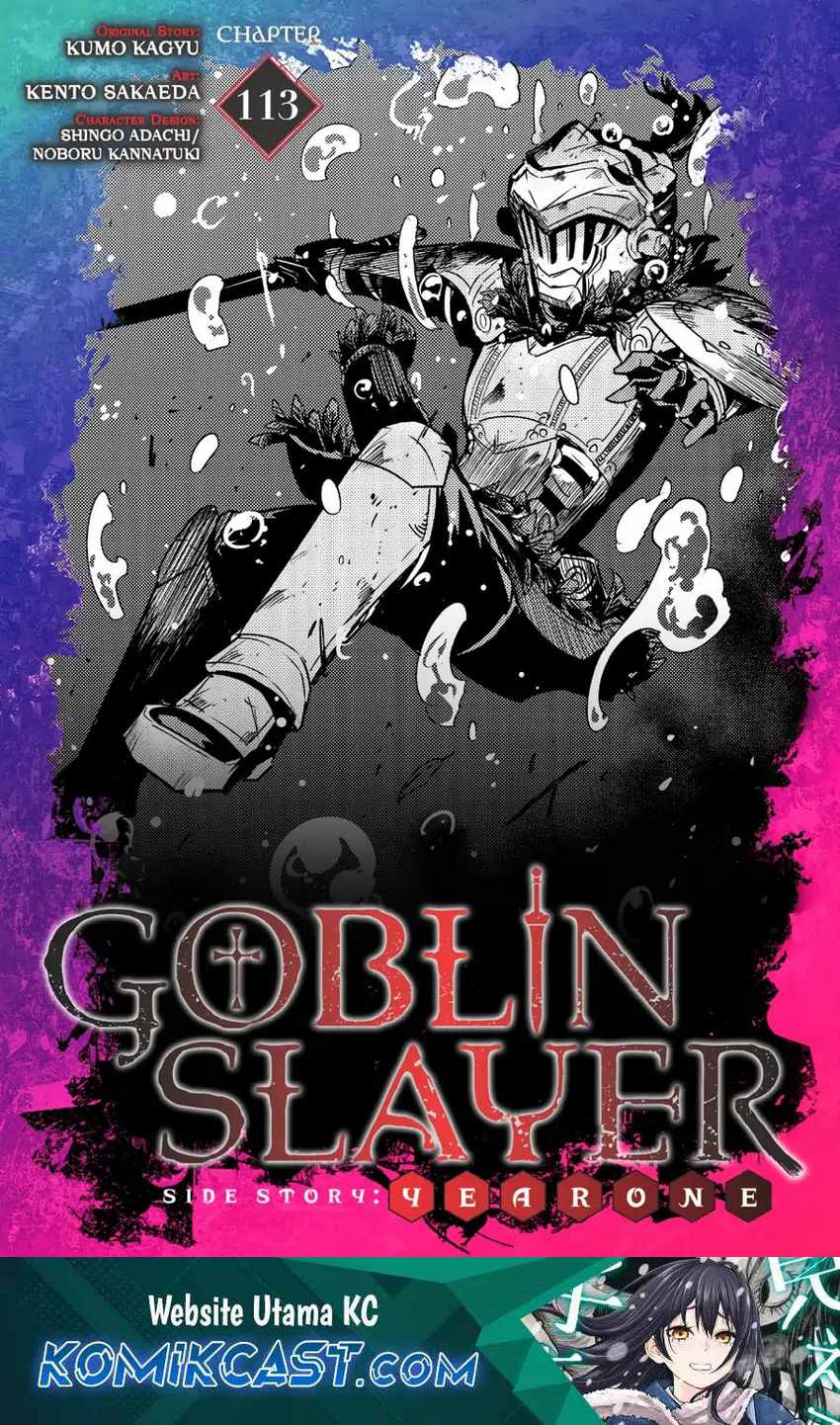 Manga Goblin Slayer Gaiden: Year One Chapter 113 gambar 2
