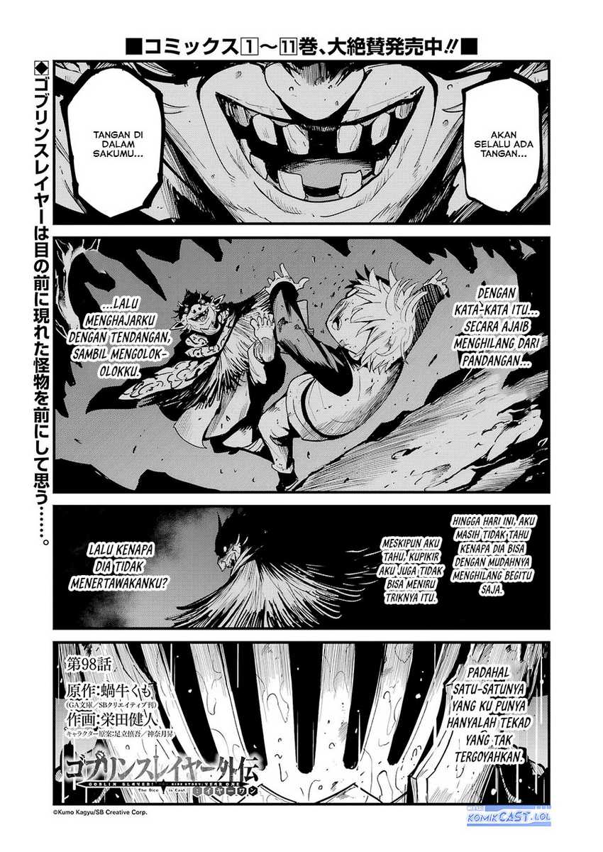 Manga Goblin Slayer Gaiden: Year One Chapter 98 gambar 2
