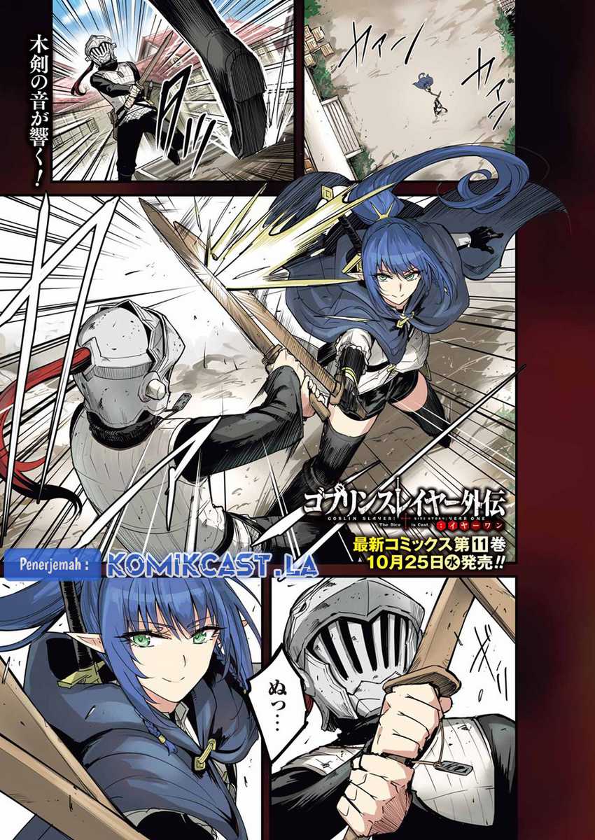 Manga Goblin Slayer Gaiden: Year One Chapter 94 gambar 2