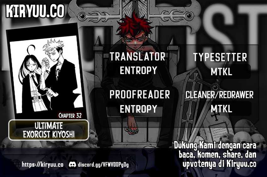 Komik Exorcist no Kiyoshi-kun Chapter 32 gambar 1