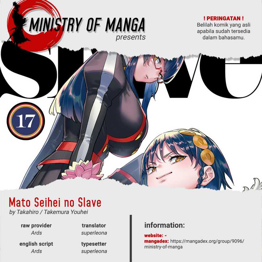 Komik Mato Seihei no Slave Chapter 151 gambar 1
