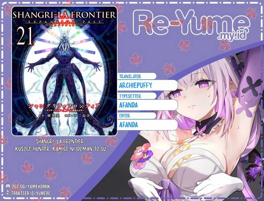Komik Shangri-La Frontier ~ Kusoge Hunter, Kamige ni Idoman to su~ Chapter 201 gambar 1