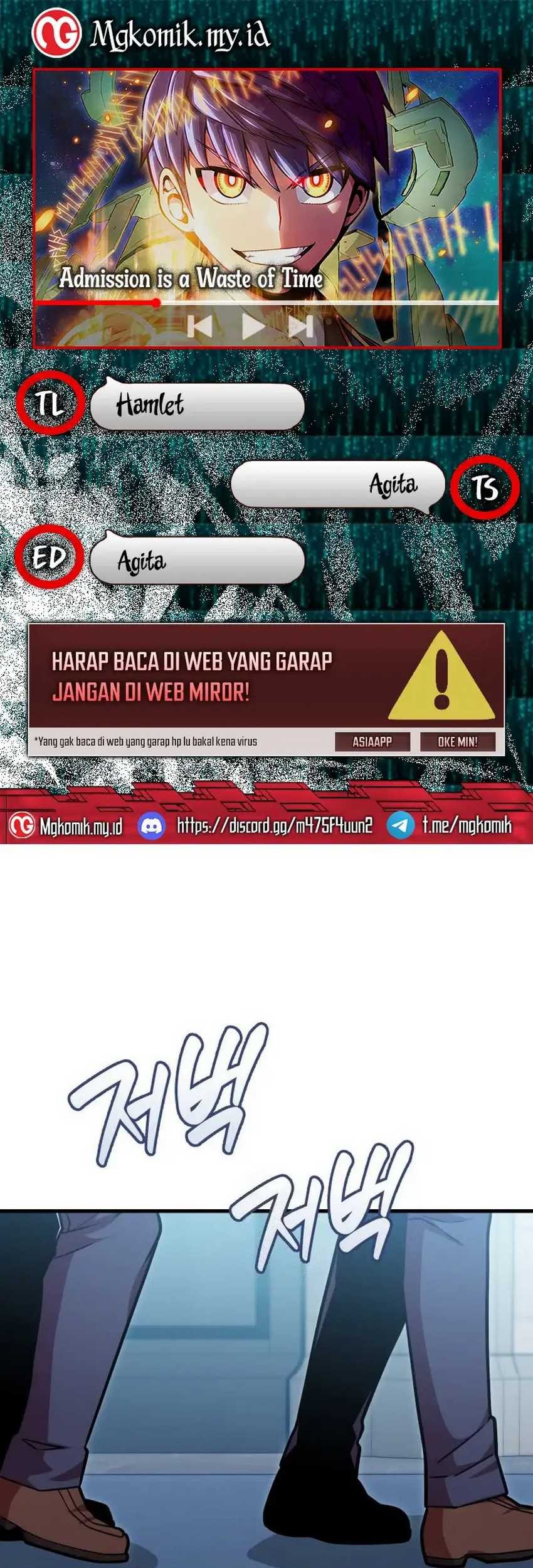 Komik Admission is a Waste of Time Chapter 36 gambar 1
