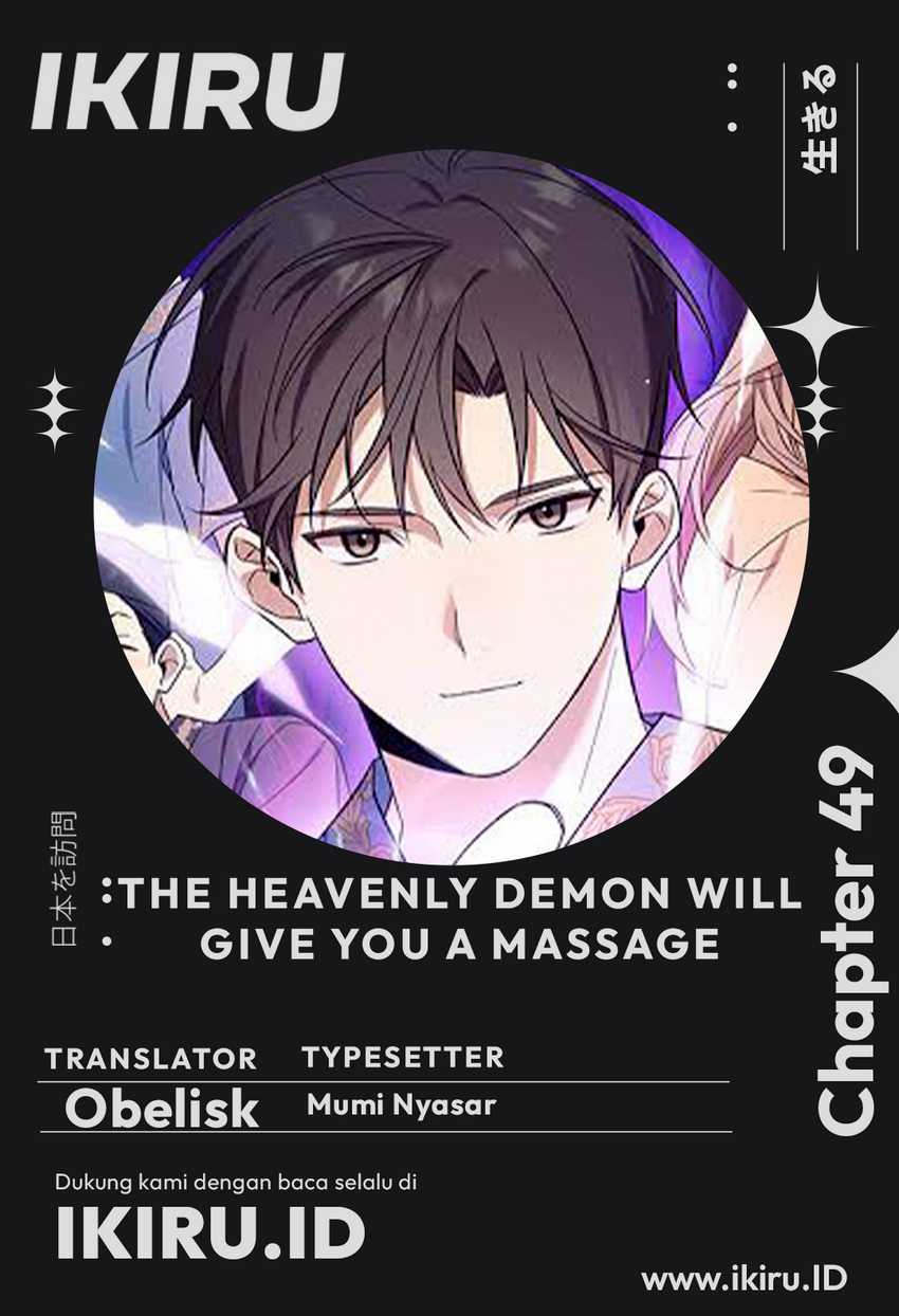 Komik The Heavenly Demon Will Give You a Massage Chapter 49 gambar 1
