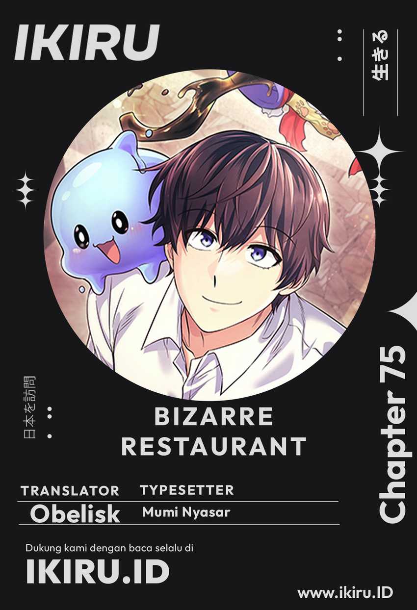 Komik Bizarre Restaurant Chapter 75 gambar 1