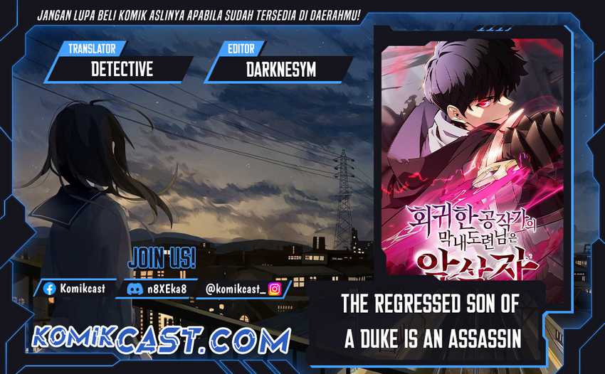 Komik The Regressed Son Of A Duke Is An Assassin Chapter 65 gambar 1