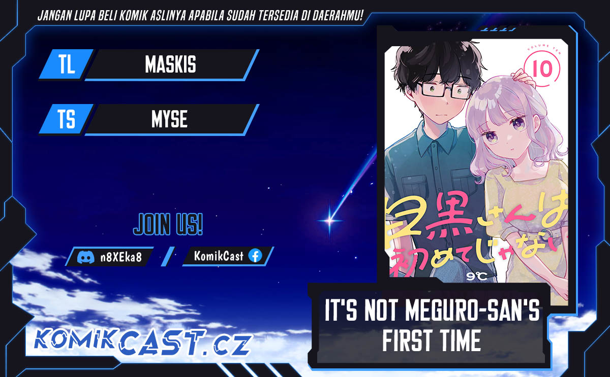 Komik It’s Not Meguro-san’s First Time Chapter 77 gambar 1